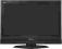 Telewizor Panasonic Viera TX-26LE7P