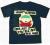 LOGOSHIRT - T-SHIRT SOUTH PARK 18m 80/86 NOWY