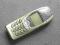 NOKIA 6310i SILVER W ŚMIESZNEJ CENIE ORYGINAŁ!(90)