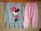 zESTAW UBRAŃ DLA DZIEWCZYNKI 3/4 LATA  BD 19 SZ