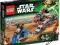 LEGO STAR WARS 75012 BARC SPEEDER HIT!!!
