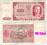 100 zł -1948  Seria HS 7 cyfr - Zobacz i Kup!
