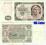50 zł - 1948  Seria DE 7 cyfr Rybak - Kup!