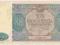 2284. 20 złotych 1946 - C - st.2/2-