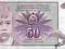 Jugosławia 50 Dinara 1990 P-104