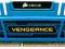 CORSAIR DDR3 VENGEANCE 4GB 1600mhz CL9 2x4GB WARTO