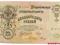39.xx.Rosja, 25 Rubli 1909 Sh.- Metz, P.12.b, St.3