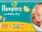 PROMOCJA PAMPERS y 2-5 KG 43SZT NOWE