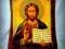 Ikona Jezus Chrystus Pantokrator, Rosja, prezent