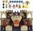 Fisher Price BFR70 IMAGINEXT Castle zamek LWA N14