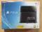 Konsola Sony PS4 Playstation 500GB uszkodzona