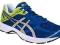 Buty biegowe ASICS Gel-Oberon 8 44- 28 cm