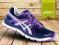 Buty do biegania asics Gel-Excel 33 r.39,5 PROMO