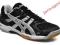 Buty Siatkarskie Asics Gel Rocket 6 B207N R.44.5