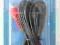 KABEL PRZEWÓD 2x RCA CHINCH STEREO 3m HAMA