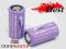 Akumulator EFEST 18350 700mAh 10,5A Flat Top