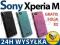 Case na telefon do Sony Xperia M (C1905) +2x FOLIA