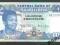 Swaziland 10 Emalangeni 1998 P-24c UNC