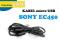 Kabel micro USB SONY EC450 Xperia Z3 M2 T3 E3 Z1 L