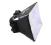 Dyfuzor SOFTBOX składany PD-5 JJC Dyfuzor W-wa