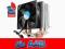 AAB COOLING SUPER SILENT P4 PWM Rev.2 775/1150/AM3