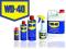 Odrdzewiacz smar do konserwacji WD 40 100ml