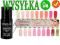 SEMILAC LAKIER HYBRYDOWY PALETA 108 KOLORÓW wREALU