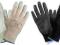RĘKAWICE ROBOCZE URGENT  POLIURETAN NYLON 8