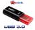 Pendrive Emtec C650 C 650 USB 3.0 80MB/s 128GB