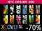 HTC Desire 300 FOLIA + SKIN ETUI + TAPETA