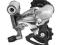 SHIMANO PRZERZUTKA TYLNA 105 RD-5701 GS SZOSA CR