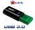 Pendrive Emtec C650 C 650 USB 3.0 80MB/s 64GB