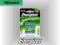 4x Akumulatorki ENERGIZER Power Plus AAA R3 700mAh