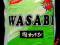 [SO] Wasabi w proszku 78% 300g SUPER HOT