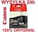 2x ORYG. TUSZ CANON 525 PIXMA MG5350 MG6150 MG6250