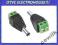 WTYK WTYCZKA ładowan DC 2.1/5.5 mm z szybkozłączem