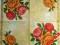 Serwetki do decoupage-2szt -RÓŻE-  NR 112
