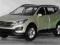 HYUNDAI SANTAFE MODEL METALOWY WELLY 1:34 SREBRNY