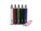 Bateria Ego Clover II 2600 mAh 3.7- 4.8V - POZNAŃ