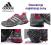 Adidas SNova Riot 3 buty biegowe damskie 38 2/3