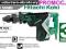 DH50MR MŁOT UDAROWO-OBROTOWY HITACHI 1400W 20J