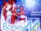 CD BONEY M. - Rivers of Babylon: Presenting...