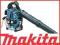 MAKITA DMUCHAWA BHX2501 ODKURZACZ SPALINOWA 4-suw