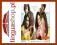 Dosti [DVD]
