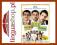 One, Two, Three [DVD]