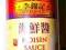 [ NOBI SUSHI ] Sos HOISIN lee kum kee + GRATISY!!!