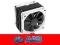 PHANTEKS PH-TC12DX BLACK 120mm,B.WYDAJNY-115,7m3/h