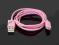 KABEL USB - MICRO USB 1M RÓŻOWY NOKIA HTC LG KK21B