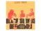 Black Sounds Of Freedom - Black Uhuru