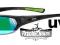 Okulary Rowerowe Dziecięce UVEX Sportstyle 503